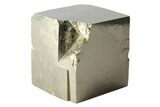 Bargain, Pyrite Cube - Navajun, Spain #109589-1